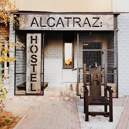Hostel ALCATRAZ Kiew Exterior foto